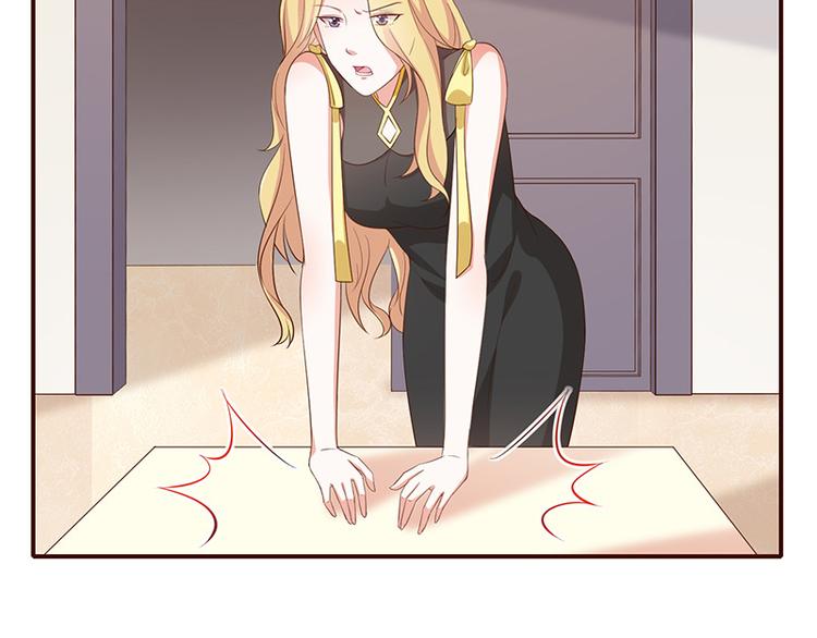 第13话被吸血的女人(1/3)-第14话