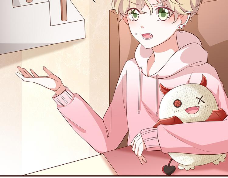 第13话被吸血的女人(1/3)-第14话