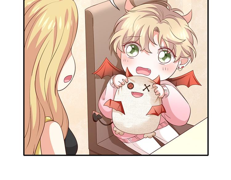 第13话被吸血的女人(1/3)-第14话