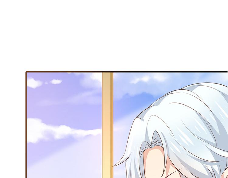 第13话被吸血的女人(1/3)-第14话