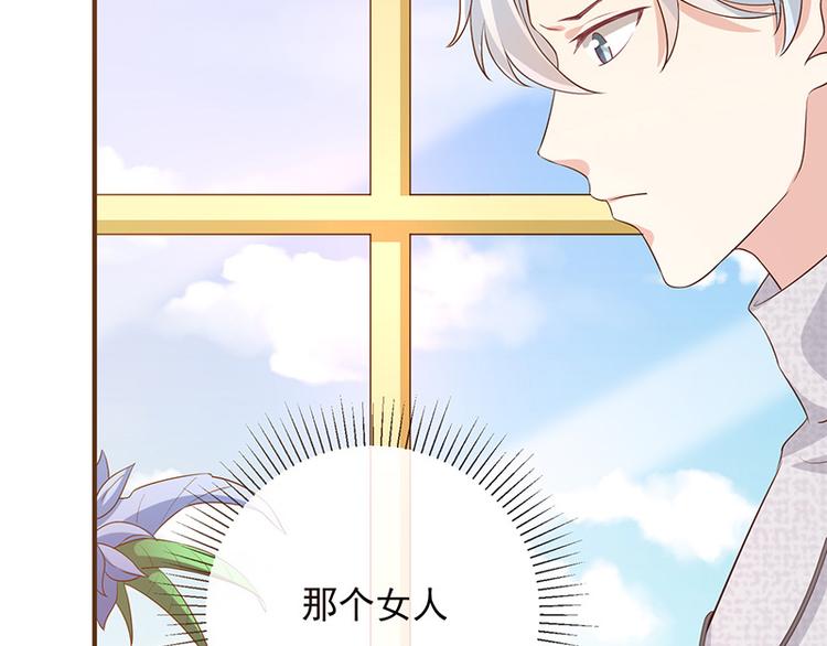 第13话被吸血的女人(1/3)-第14话