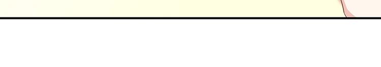 第13话被吸血的女人(1/3)-第14话