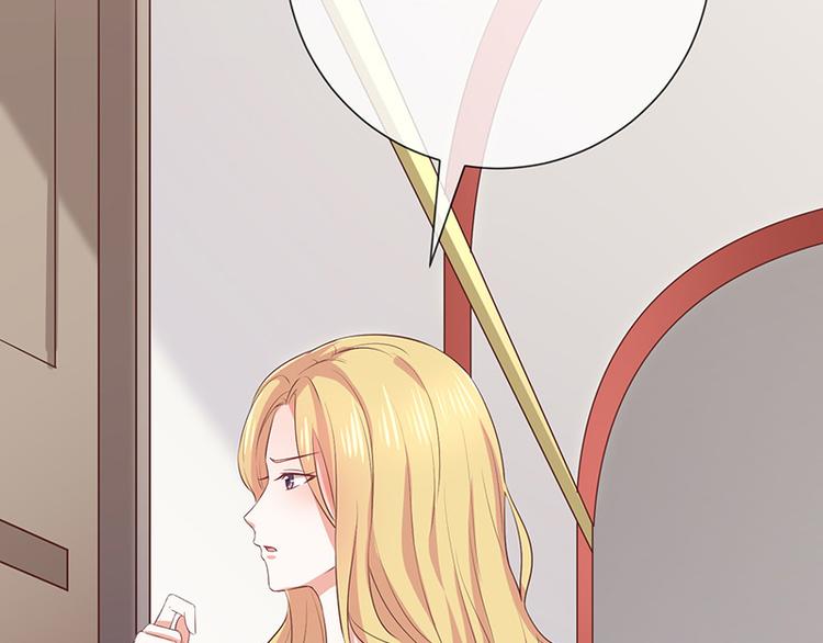 第13话被吸血的女人(1/3)-第14话