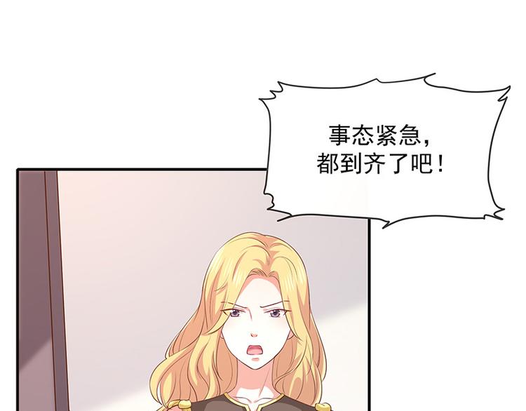 第13话被吸血的女人(1/3)-第14话