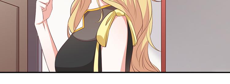 第13话被吸血的女人(1/3)-第14话