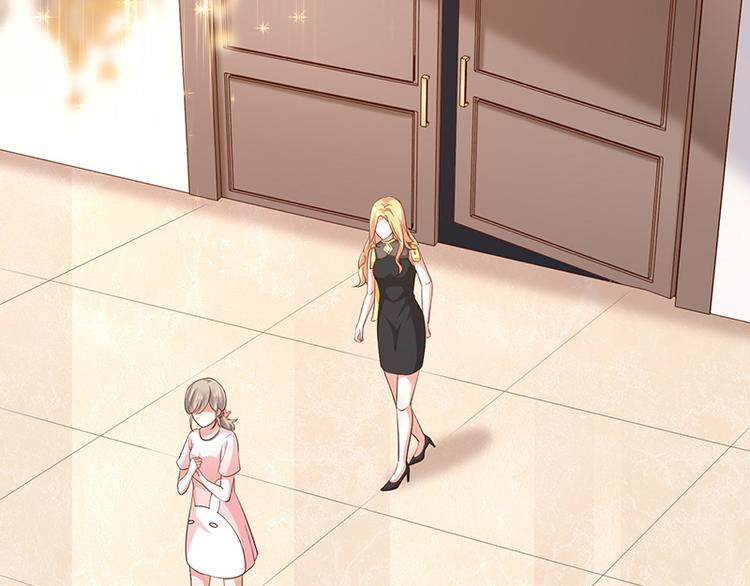 第13话被吸血的女人(1/3)-第14话