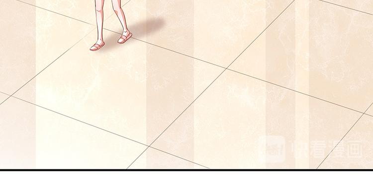 第13话被吸血的女人(1/3)-第14话