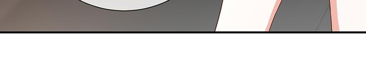 第15话小珞的奶奶(1/2)-第16话