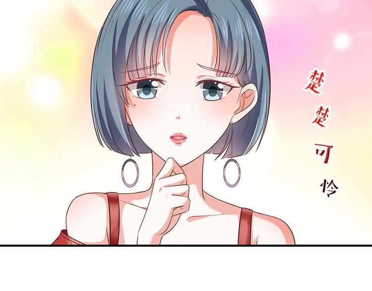 第15话小珞的奶奶(1/2)-第16话