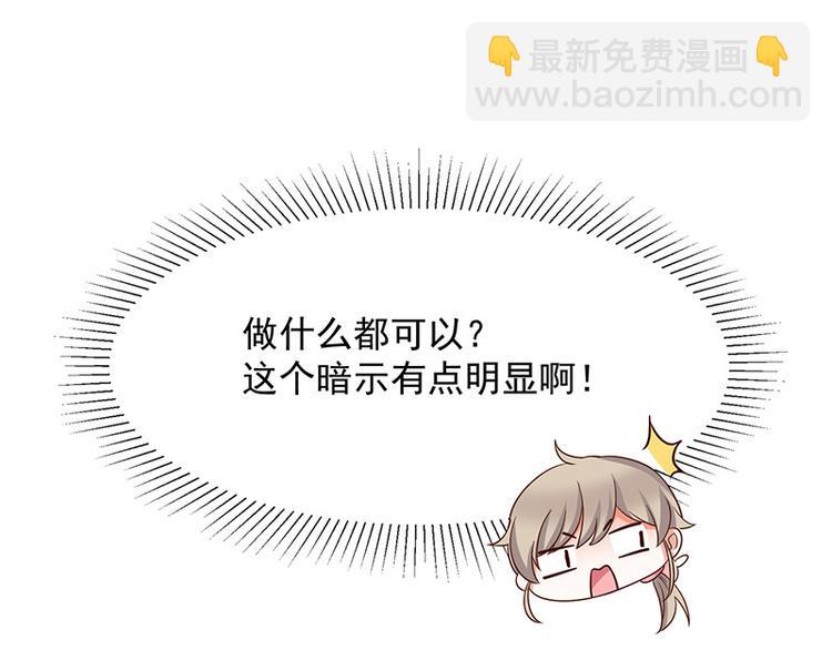 第15话小珞的奶奶(1/2)-第16话