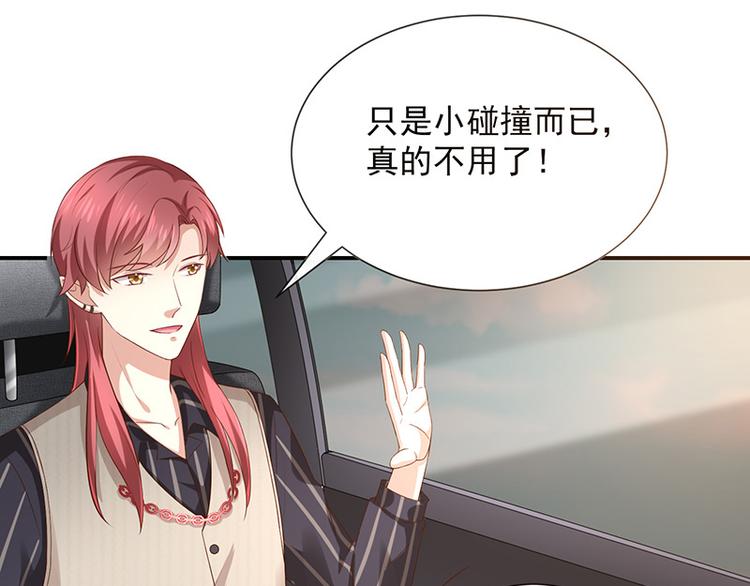 第15话小珞的奶奶(1/2)-第16话