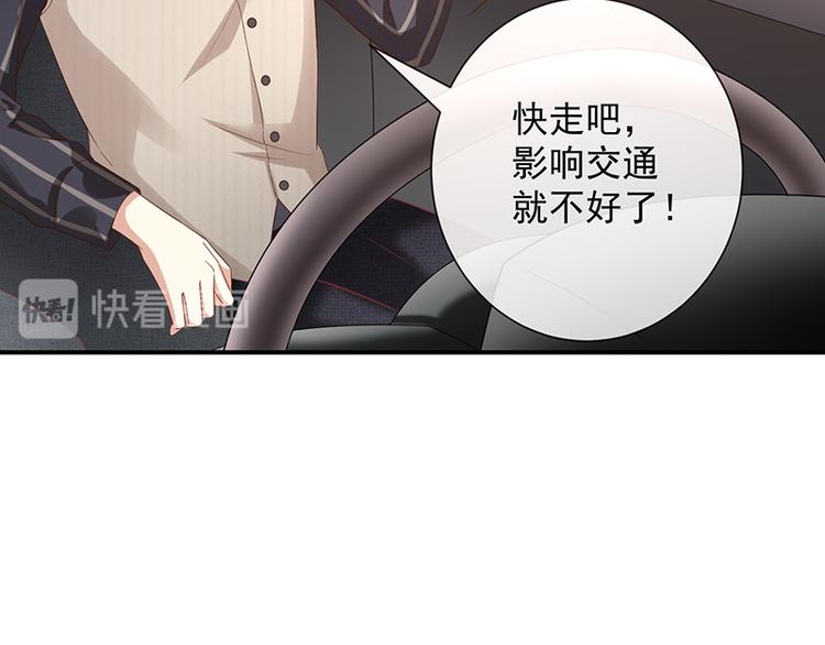 第15话小珞的奶奶(1/2)-第16话