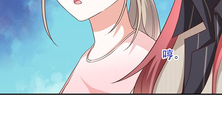 第15话小珞的奶奶(1/2)-第16话