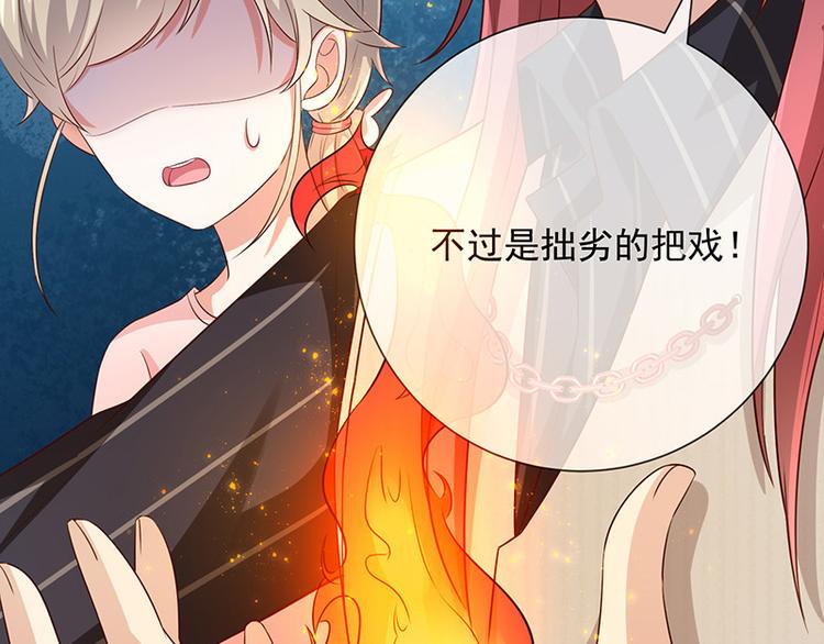 第15话小珞的奶奶(1/2)-第16话