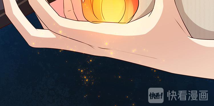 第15话小珞的奶奶(1/2)-第16话