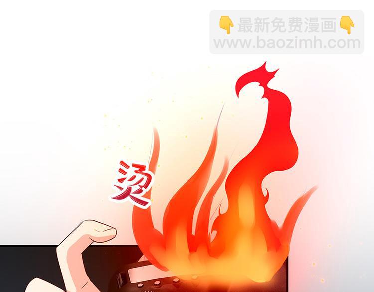 第15话小珞的奶奶(1/2)-第16话