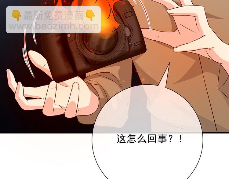 第15话小珞的奶奶(1/2)-第16话