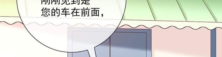 第15话小珞的奶奶(1/2)-第16话