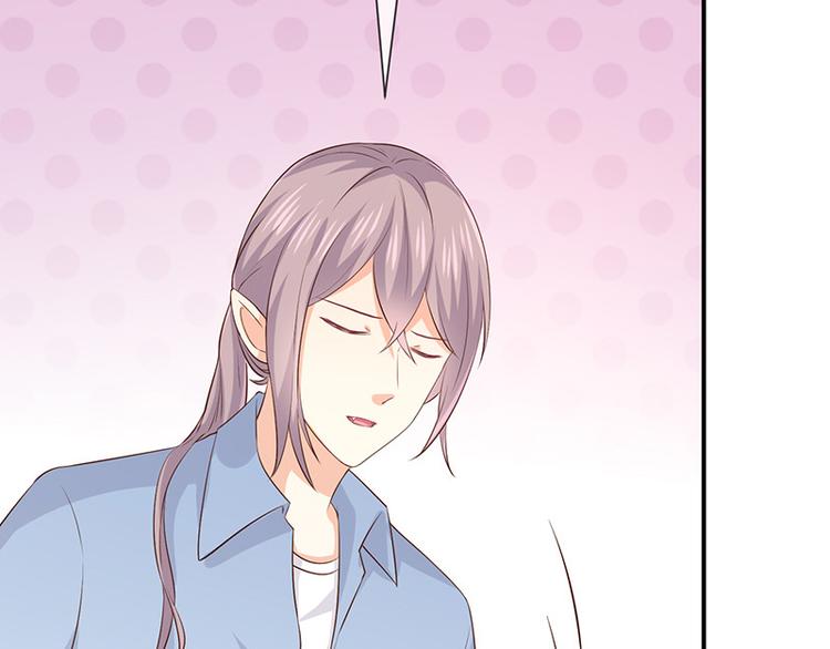 第17话成为助理(1/3)-第18话