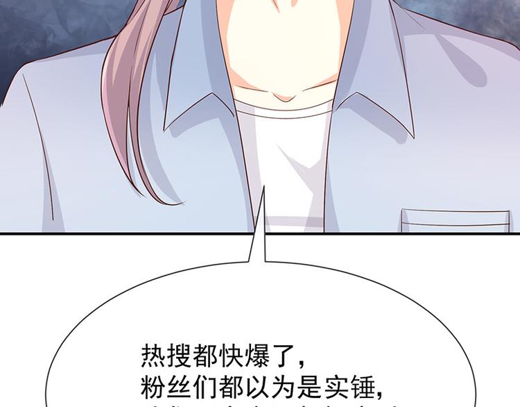 第17话成为助理(1/3)-第18话