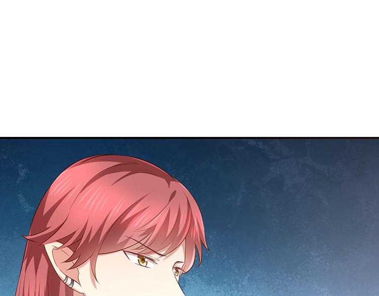 第17话成为助理(1/3)-第18话