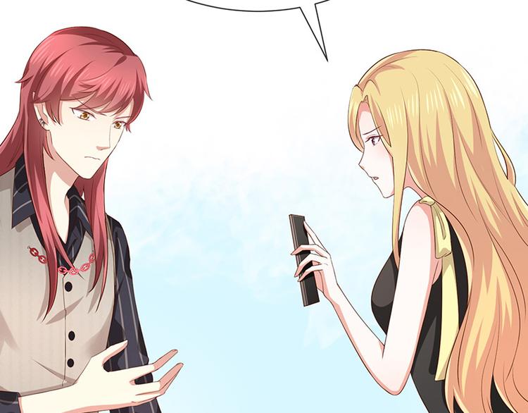 第17话成为助理(1/3)-第18话