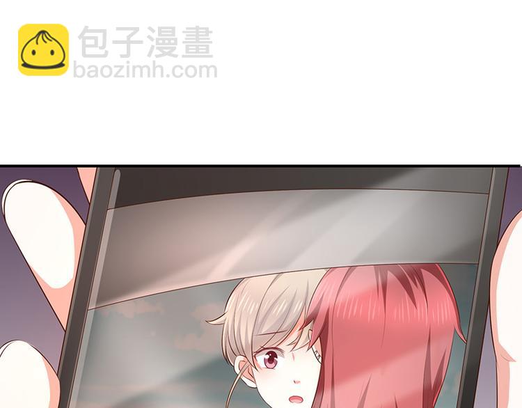 第17话成为助理(1/3)-第18话