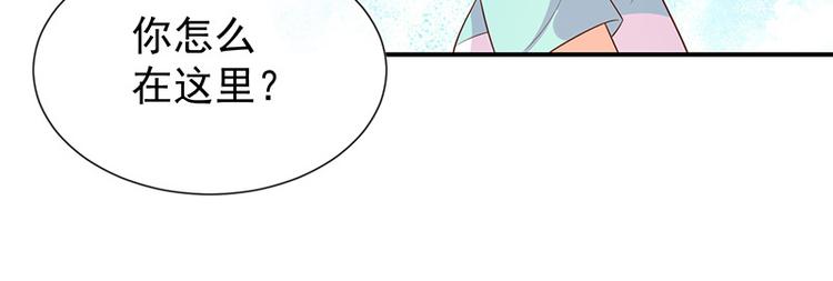 第19话书中精灵(1/3)-第20话