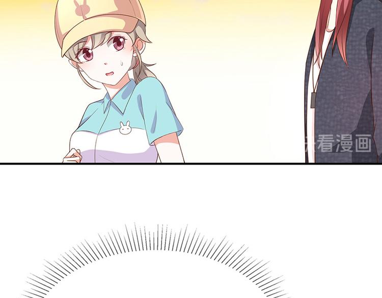 第19话书中精灵(1/3)-第20话