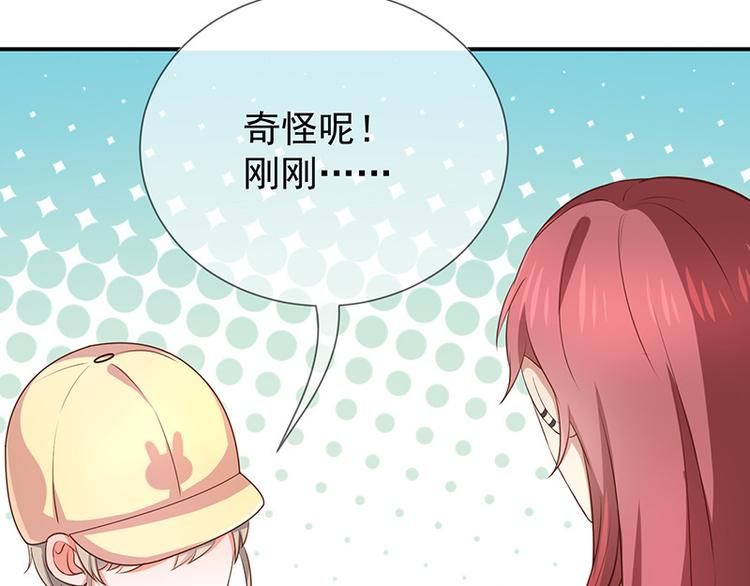 第19话书中精灵(1/3)-第20话