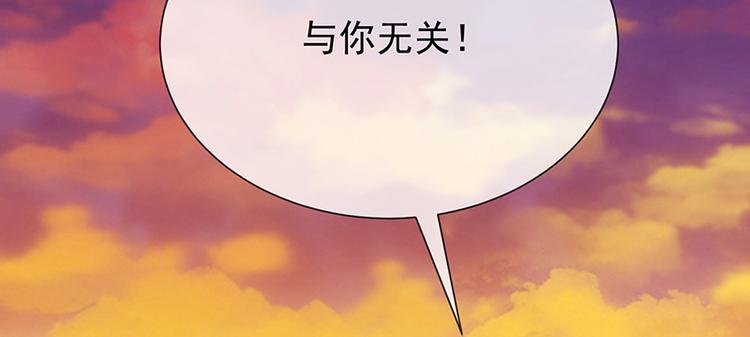 第19话书中精灵(1/3)-第20话