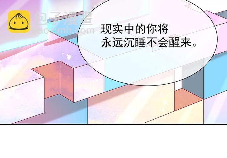 第21话小男孩(1/2)-第22话