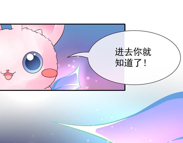 第21话小男孩(1/2)-第22话