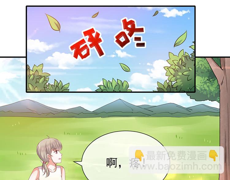 第21话小男孩(1/2)-第22话