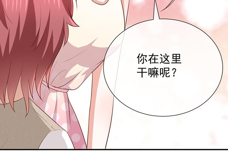 第21话小男孩(1/2)-第22话