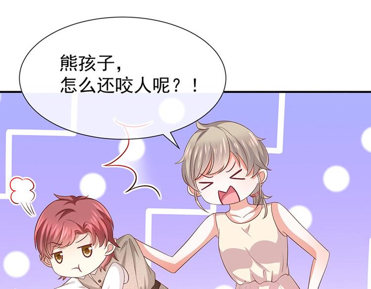 第21话小男孩(1/2)-第22话