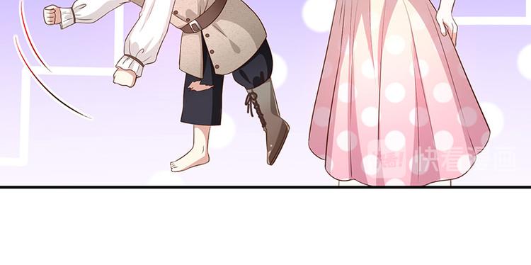 第21话小男孩(1/2)-第22话