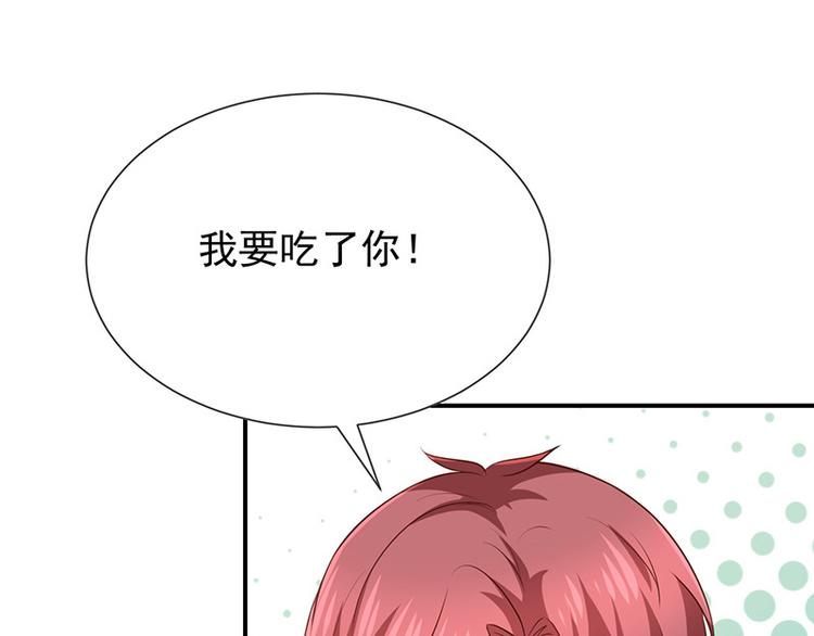 第21话小男孩(1/2)-第22话