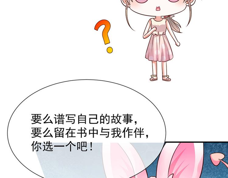 第21话小男孩(1/2)-第22话