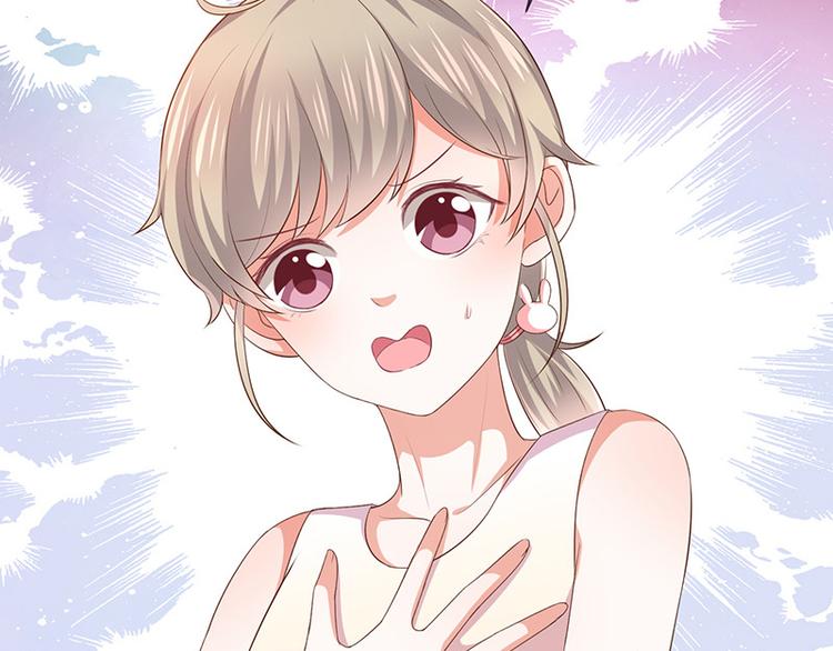 第22话这姐姐好香啊(1/2)-第24话