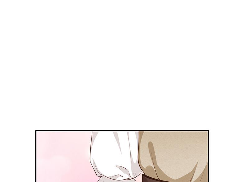 第22话这姐姐好香啊(1/2)-第24话