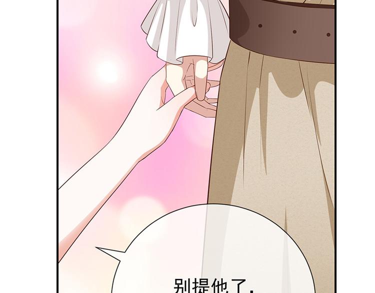 第22话这姐姐好香啊(1/2)-第24话