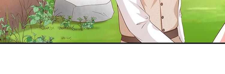 第22话这姐姐好香啊(1/2)-第24话