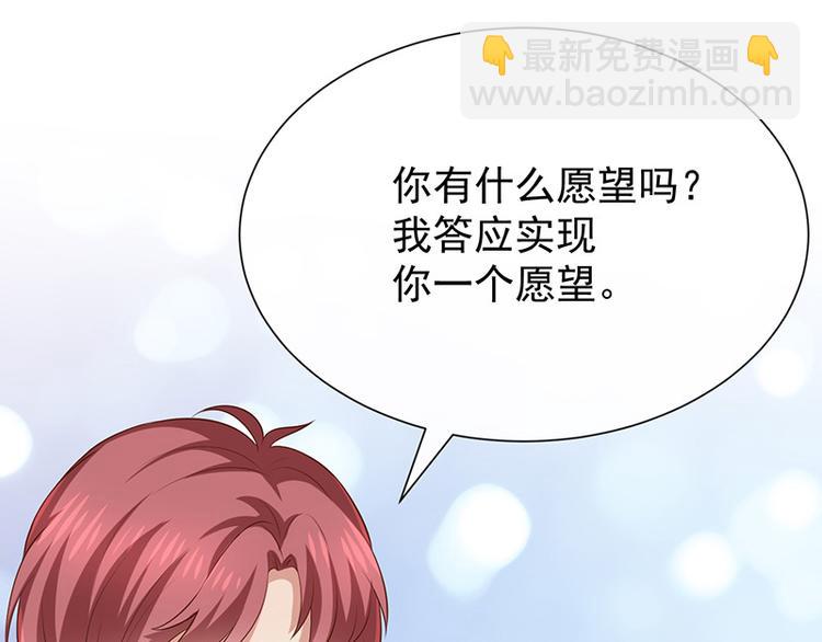 第22话这姐姐好香啊(1/2)-第24话