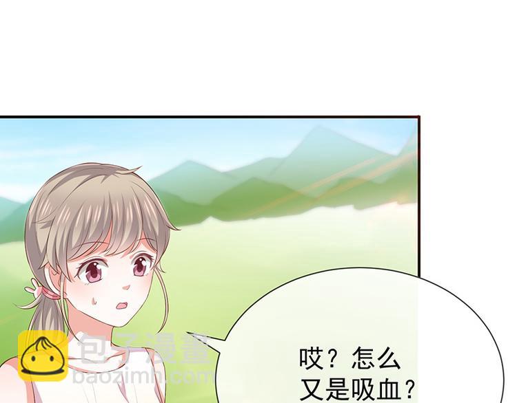 第22话这姐姐好香啊(1/2)-第24话