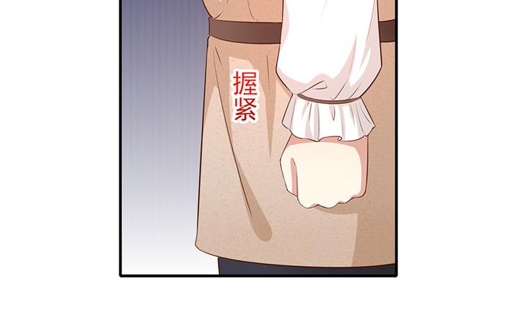 第22话这姐姐好香啊(1/2)-第24话