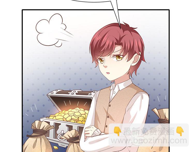 第22话这姐姐好香啊(1/2)-第24话