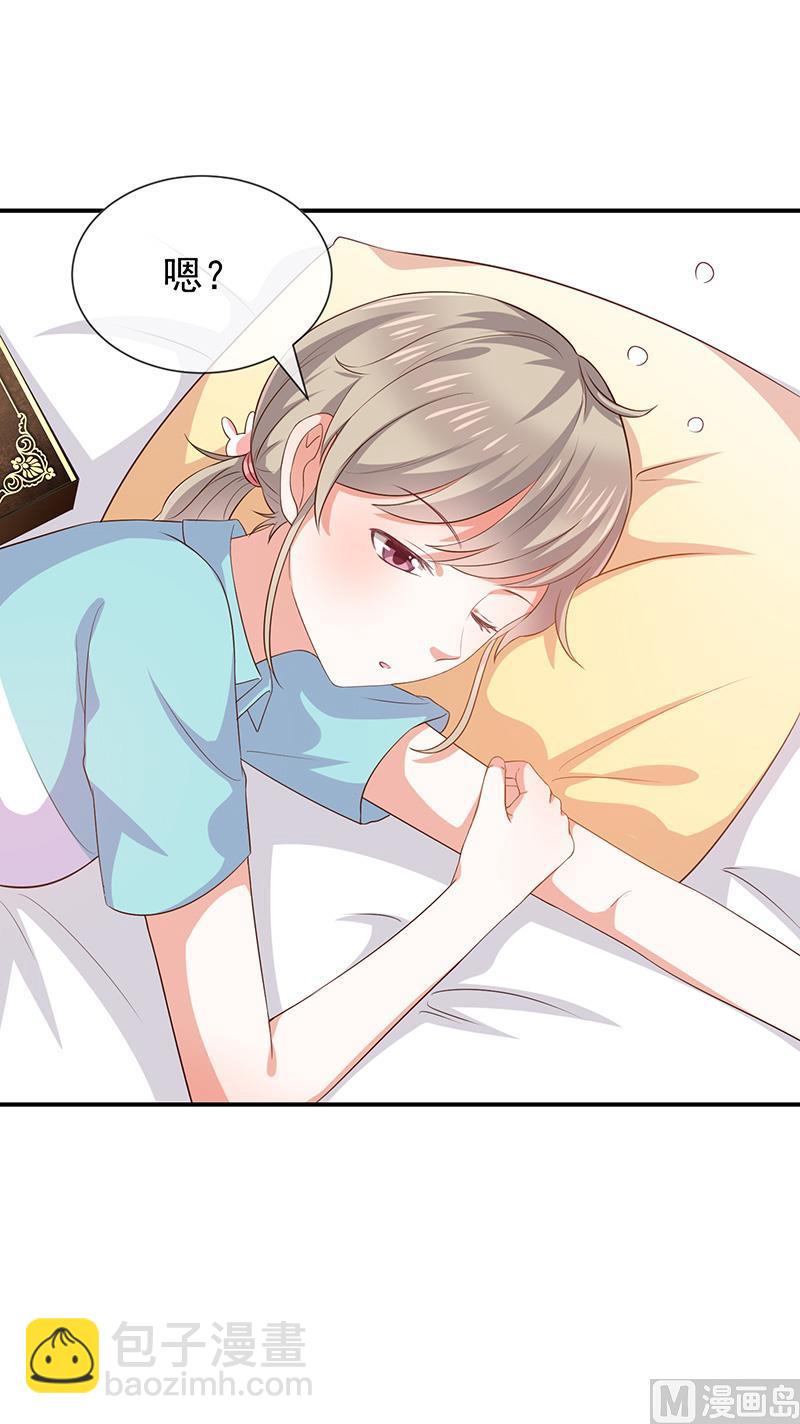 第24话一起洗澡？-第26话