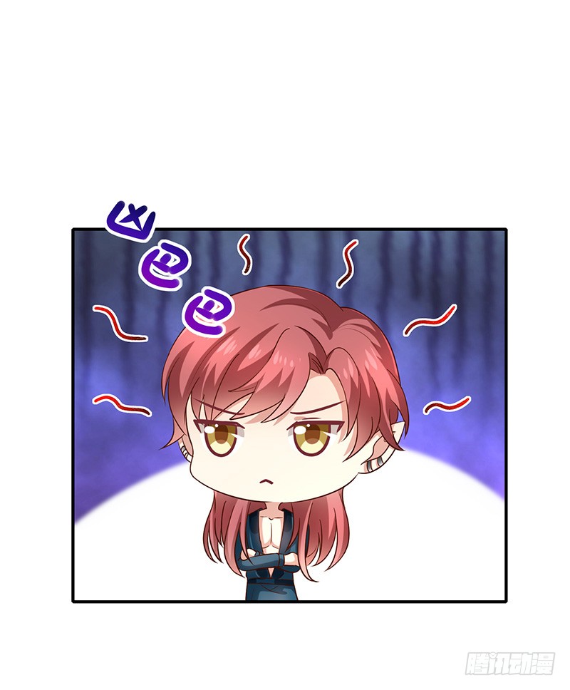 第26话让我攻略他(1/2)-第28话