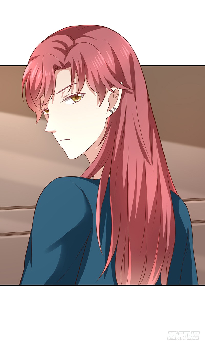 第26话让我攻略他(1/2)-第28话